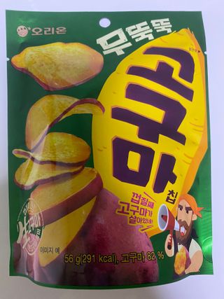 MJ님이 올린 리뷰 사진 2