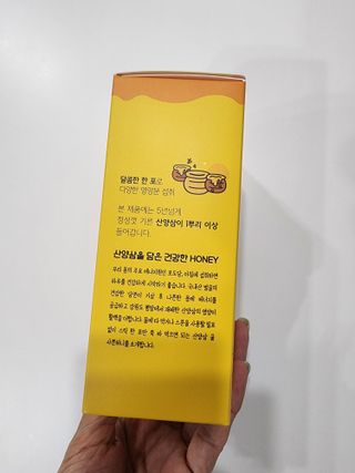 날씬이클디님이 올린 리뷰 사진 3
