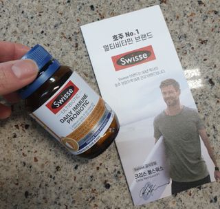 Swisse 스위스 데일리 이뮨 프로바이오틱스 10억, 30정 — 4점을 준 리뷰어가 2021년 1월 올린 사용 사진