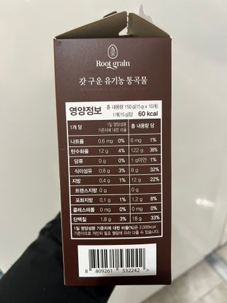 브랜드K 플래그십스토어 [브랜드K X 씨알로]자연의 영양을 그대로 담은 유기농 쌀 시리얼 390g + 갓 구운 유기농 발아통곡물 150g — 5점을 준 리뷰어가 2022년 1월 올린 사용 사진