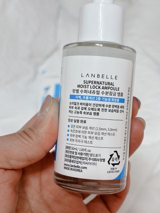 임룰루님이 올린 리뷰 사진 2