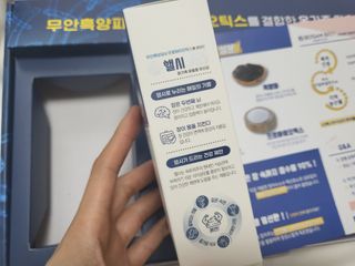 으나으나님이 올린 리뷰 사진 4