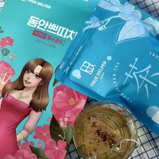 도레미님이 올린 리뷰 사진 4