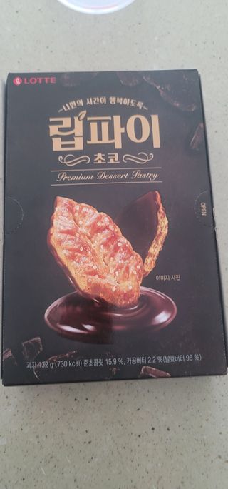 정가람님이 올린 리뷰 사진 1