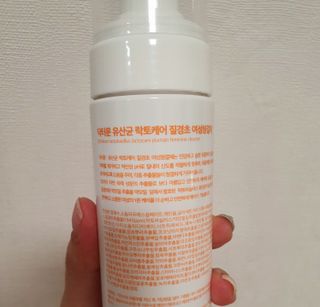 MF프리 [닥터문] 유산균 락토케어 질경초 여성청결제 200ml (폼타입) — 5점을 준 리뷰어가 2022년 10월 올린 사용 사진