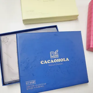 연말/새해선물 요즘 트렌드 오트밀크 생초콜릿 호불호 없는 카카올라 Bast 밀크생초콜릿 — 5점을 준 리뷰어가 2021년 10월 올린 사용 사진