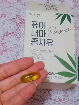 미진냥님이 올린 리뷰 사진 3