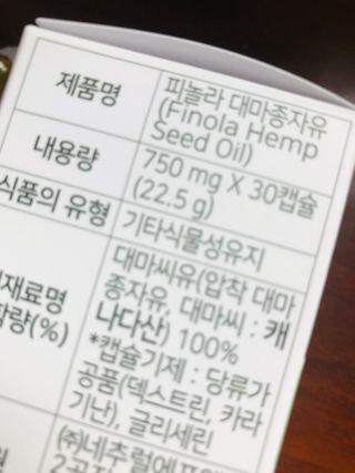 Lily님이 올린 리뷰 사진 4