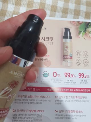 유선숙님이 올린 리뷰 사진 1