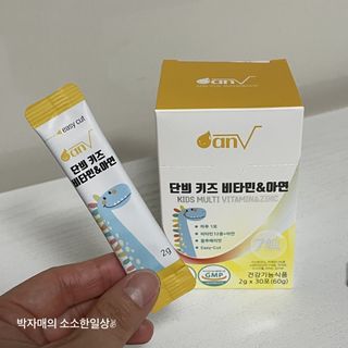 줄리아님이 올린 리뷰 사진 2