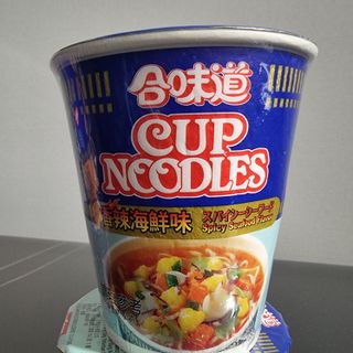 NISSIN 닛신 컵누들  4종 - 씨푸드오리지날, 씨푸드 스파이시, 씨푸드 커리, 씨푸드 XO소스 — 5점을 준 리뷰어가 2022년 4월 올린 사용 사진