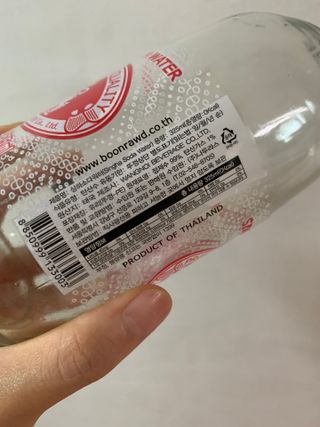 싱하소다워터 — 5점을 준 리뷰어가 2021년 8월 올린 사용 사진