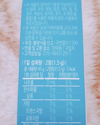 jju님이 올린 리뷰 사진 4