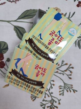 소영님이 올린 리뷰 사진 3