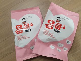 응큼떡볶이 — 5점을 준 리뷰어가 2021년 3월 올린 사용 사진