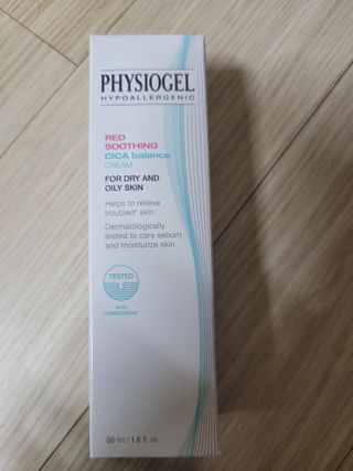 피지오겔 레드수딩 시카밸런스 크림 50ml — 5점을 준 리뷰어가 2022년 4월 올린 사용 사진