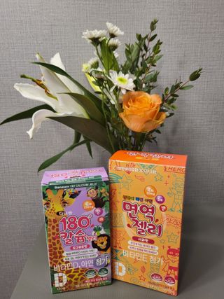 지민맘님이 올린 리뷰 사진 1