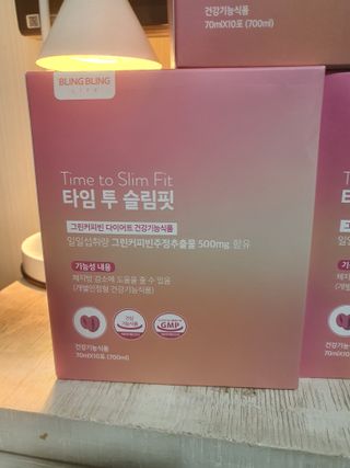 둥이맘님이 올린 리뷰 사진 2