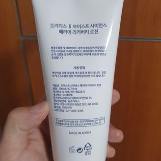 알롱님이 올린 리뷰 사진 2