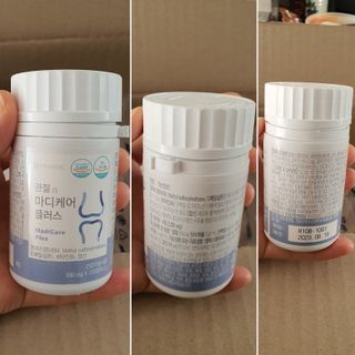 프리마인 평생 써야하는 관절의 건강을 위한 완벽설계 솔루션 관절n마디케어 플러스 120정 — 5점을 준 리뷰어가 2021년 10월 올린 사용 사진