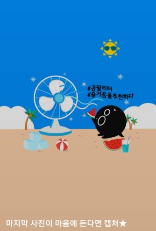 eillie님이 올린 리뷰 사진 3