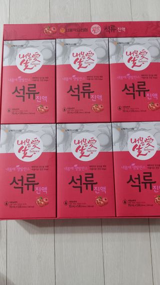 서울약사신협_내몸애생발란스석류_70ml x 30포 — 5점을 준 리뷰어가 2021년 8월 올린 사용 사진
