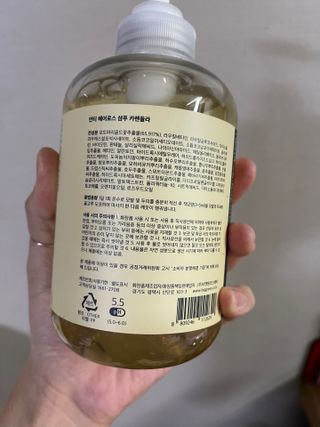 투밍님이 올린 리뷰 사진 2