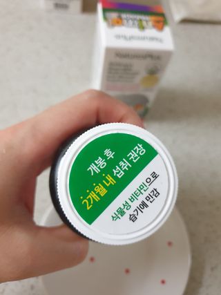장토끼네님이 올린 리뷰 사진 4