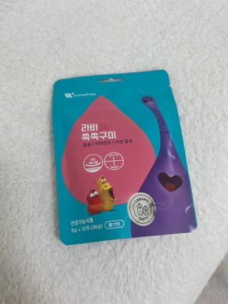 푸름웰니스 라바 쑥쑥구미 36g — 5점을 준 리뷰어가 2022년 4월 올린 사용 사진
