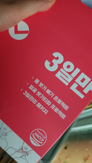 프린스님이 올린 리뷰 사진 1
