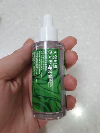 서현님이 올린 리뷰 사진 3