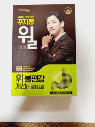 은벼리님이 올린 리뷰 사진 1