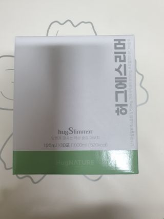 별이님이 올린 리뷰 사진 2