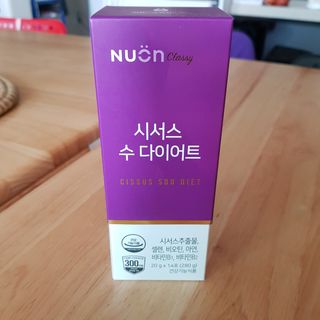 순이님이 올린 리뷰 사진 2