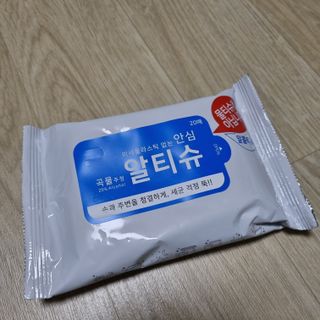 [엠메이데이] 안심 알티슈 20매 x 7 — 5점을 준 리뷰어가 2022년 3월 올린 사용 사진