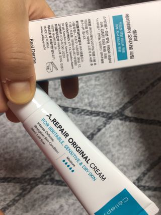 셀라피 에이리페어 오리지널 크림 2세대 50ml — 4점을 준 리뷰어가 2021년 1월 올린 사용 사진