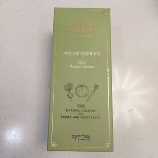 복도리님이 올린 리뷰 사진 1