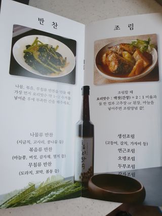 보님이 올린 리뷰 사진 4