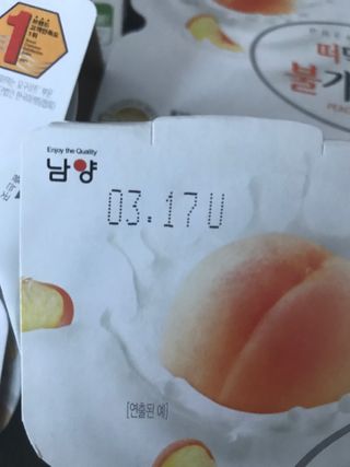 큰방구님이 올린 리뷰 사진 3