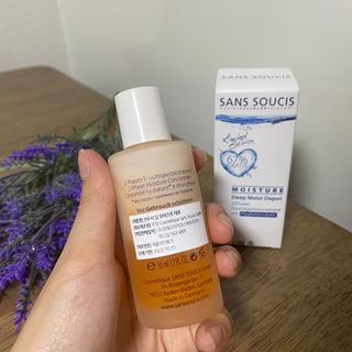 산수시 데포 세럼 수분 물광 비타민 에센스 50ml 기초화장품 — 5점을 준 리뷰어가 2021년 7월 올린 사용 사진