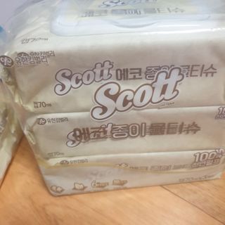 투인마미님이 올린 리뷰 사진 1