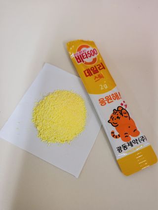 광동생활건강 [광동] 비타 500 데일리 스틱 VB, VC를 함유한 멀티비타민 30포+30포 — 5점을 준 리뷰어가 2022년 10월 올린 사용 사진
