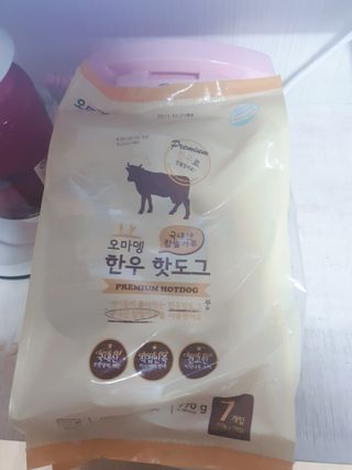 오마뎅 한우핫도그 — 5점을 준 리뷰어가 2021년 5월 올린 사용 사진