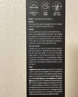 규규님이 올린 리뷰 사진 4