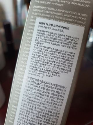 o7902o님이 올린 리뷰 사진 3