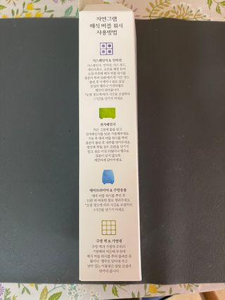 램프의요정님이 올린 리뷰 사진 3