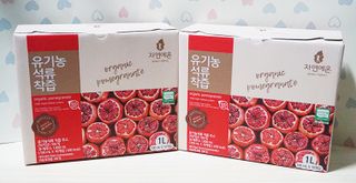 SSong님이 올린 리뷰 사진 2