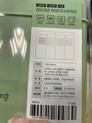 사라가사라템님이 올린 리뷰 사진 2