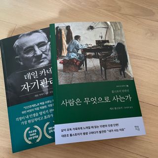 쏭블리님이 올린 리뷰 사진 3