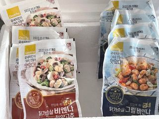 버킷송님이 올린 리뷰 사진 4